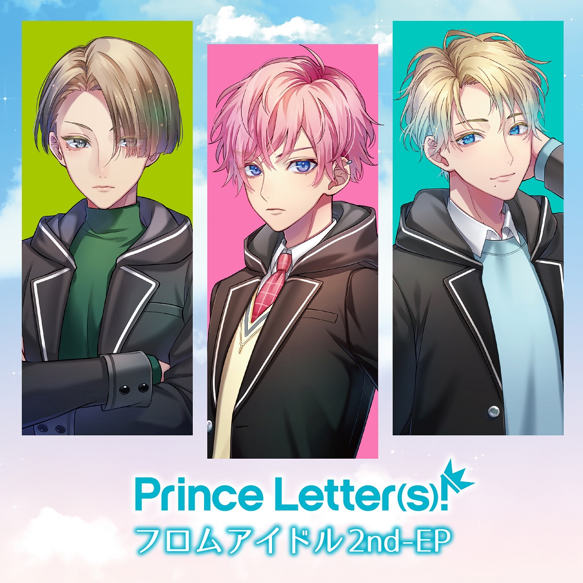 Prince Letter(s)! フロムアイドルSTAr(s) 声優直筆サイン Prince Letter(s)! フロムアイドル2nd-EP ｜ 松竹音楽出版株式会社