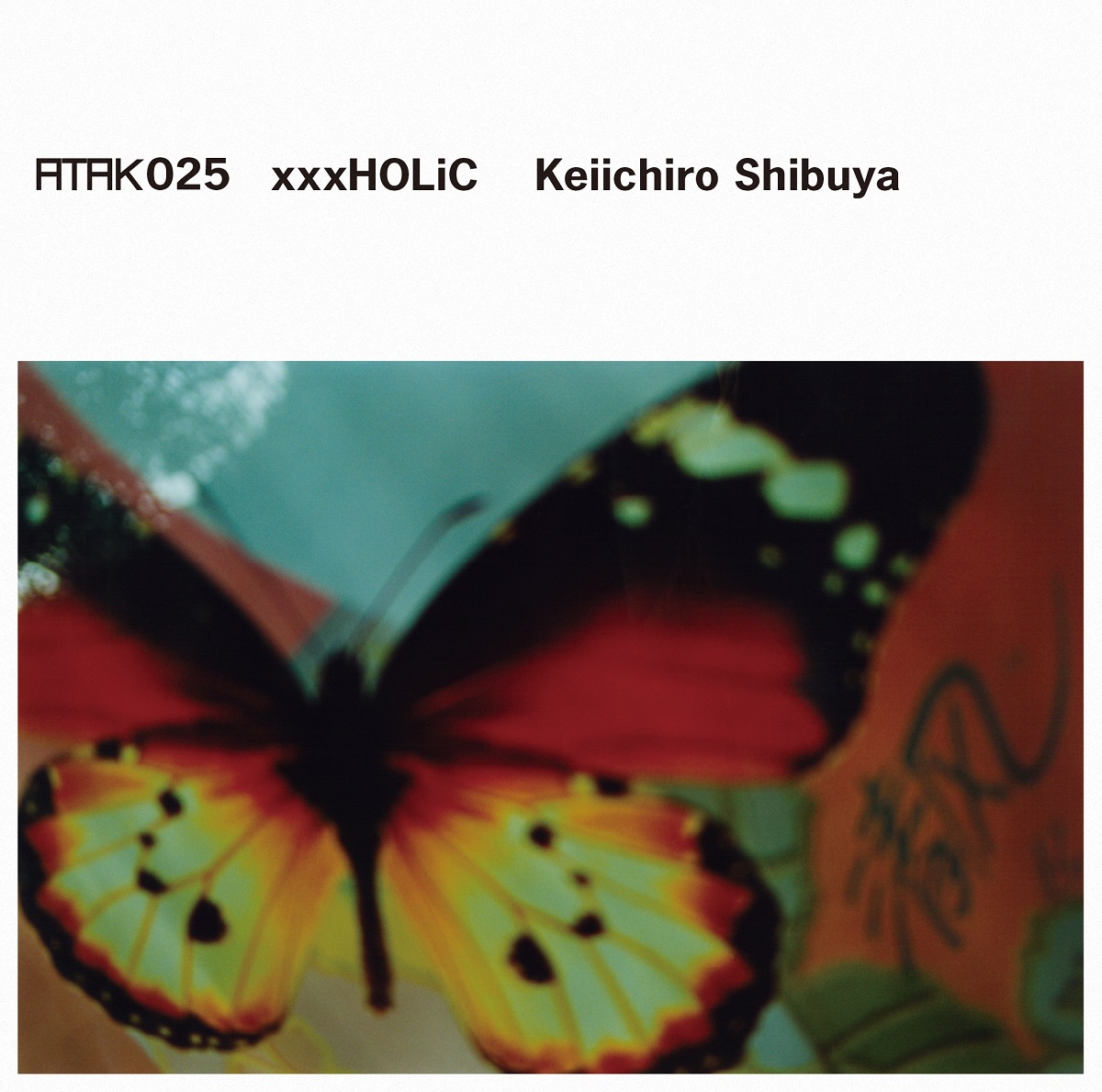 xxxHOLiC ｜ 松竹音楽出版株式会社 SHOCHIKU RECORDS
